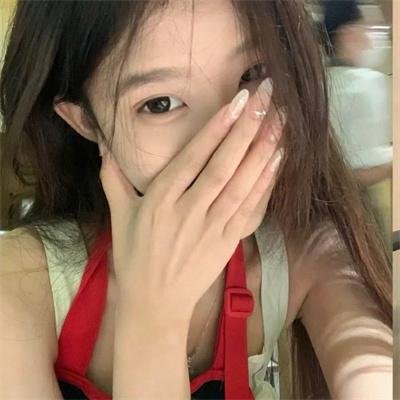 瑞吉娜