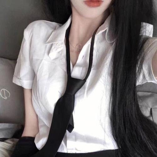 矛